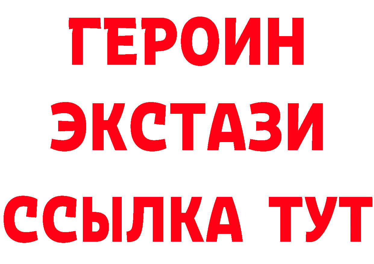 Продажа наркотиков  формула Жирновск